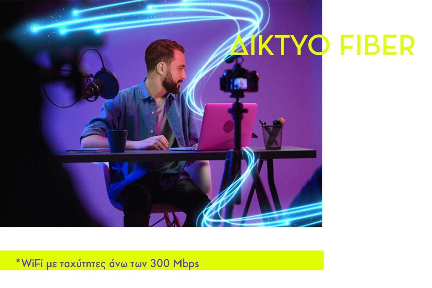Brand New Studios Ipm1-2-3-4 Λάρισα Εξωτερικό φωτογραφία
